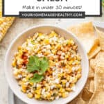 Pin graphic for street corn salsa.