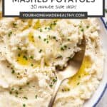 Pin graphic for greek yogurt mashed potatoes.